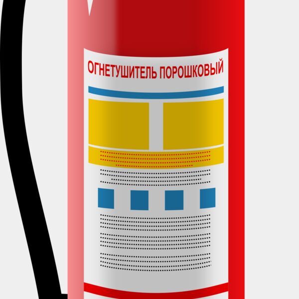 Fire Extinguisher Thumbnail