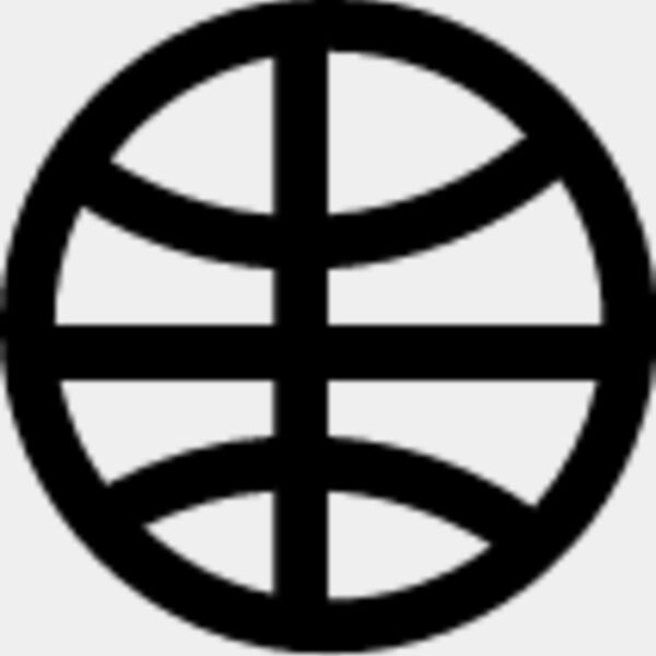 Basketball16 Thumbnail