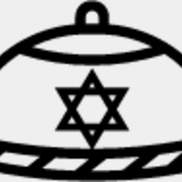 Yarmulke2 Thumbnail