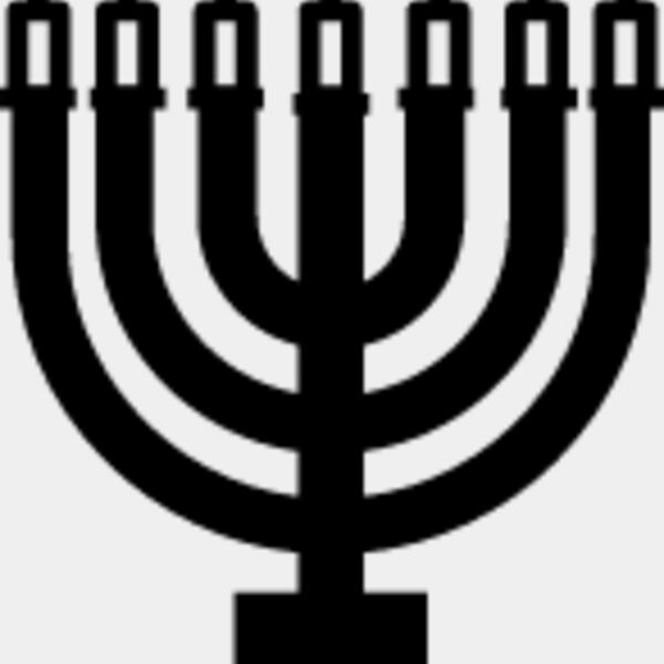 Menorah10 Thumbnail