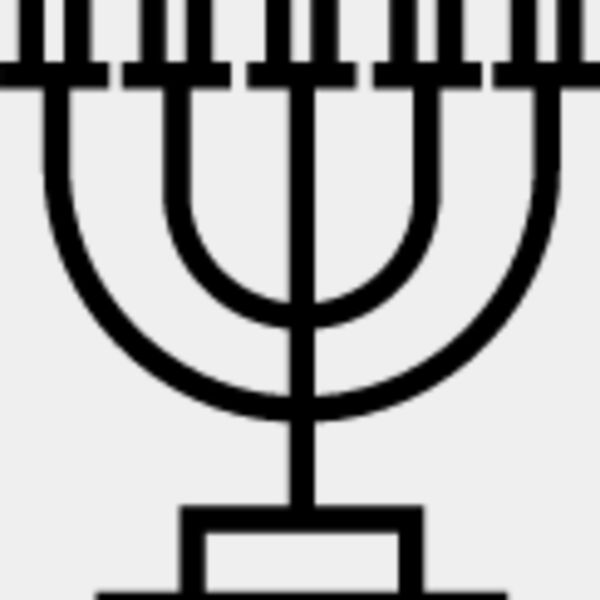 Menorah9 Thumbnail