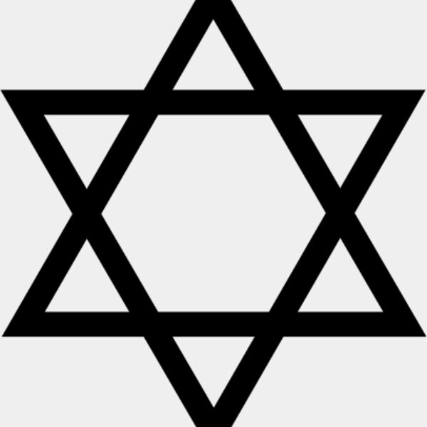 Star of David9 Thumbnail