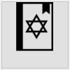 2" x 2" DTF Heat Transfer Thumbnail