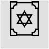 2" x 2" DTF Heat Transfer Thumbnail