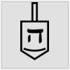 2" x 2" DTF Heat Transfer Thumbnail