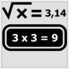 2" x 2" DTF Heat Transfer Thumbnail